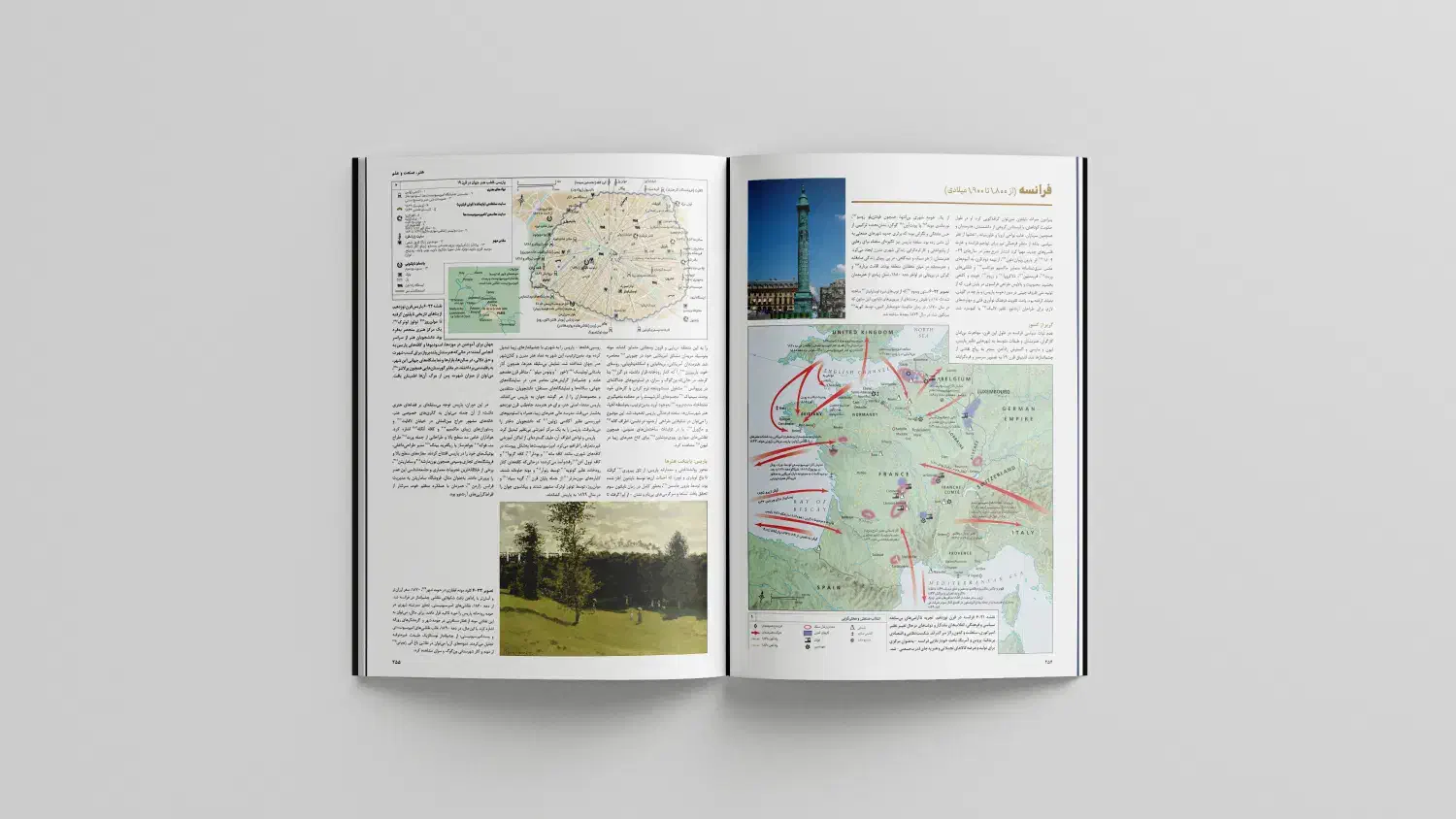 صفحه آرایی و طراحی کتاب و مجله|خدمات رایانهای و موبایل|تهران, حبیب الله|دیوار