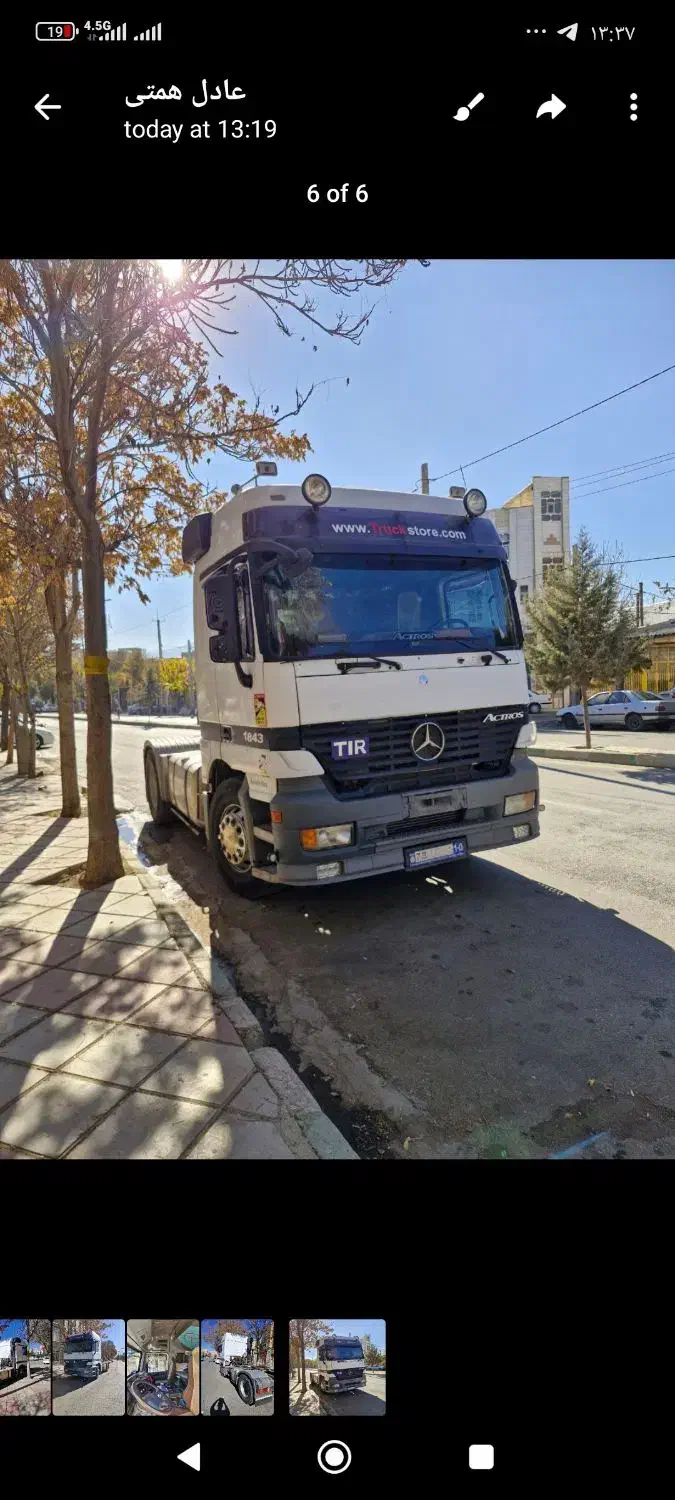 اکتروس 1843|خودرو سنگین|همدان, |دیوار