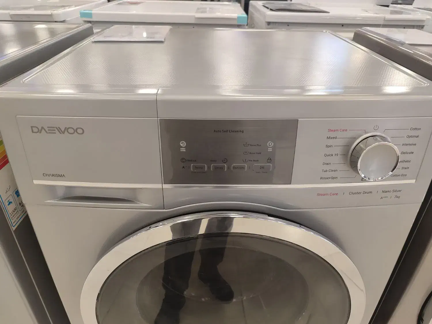 ماشین لباس شویی دوو|ماشین لباسشویی و خشککن لباس|خمینیشهر, |دیوار