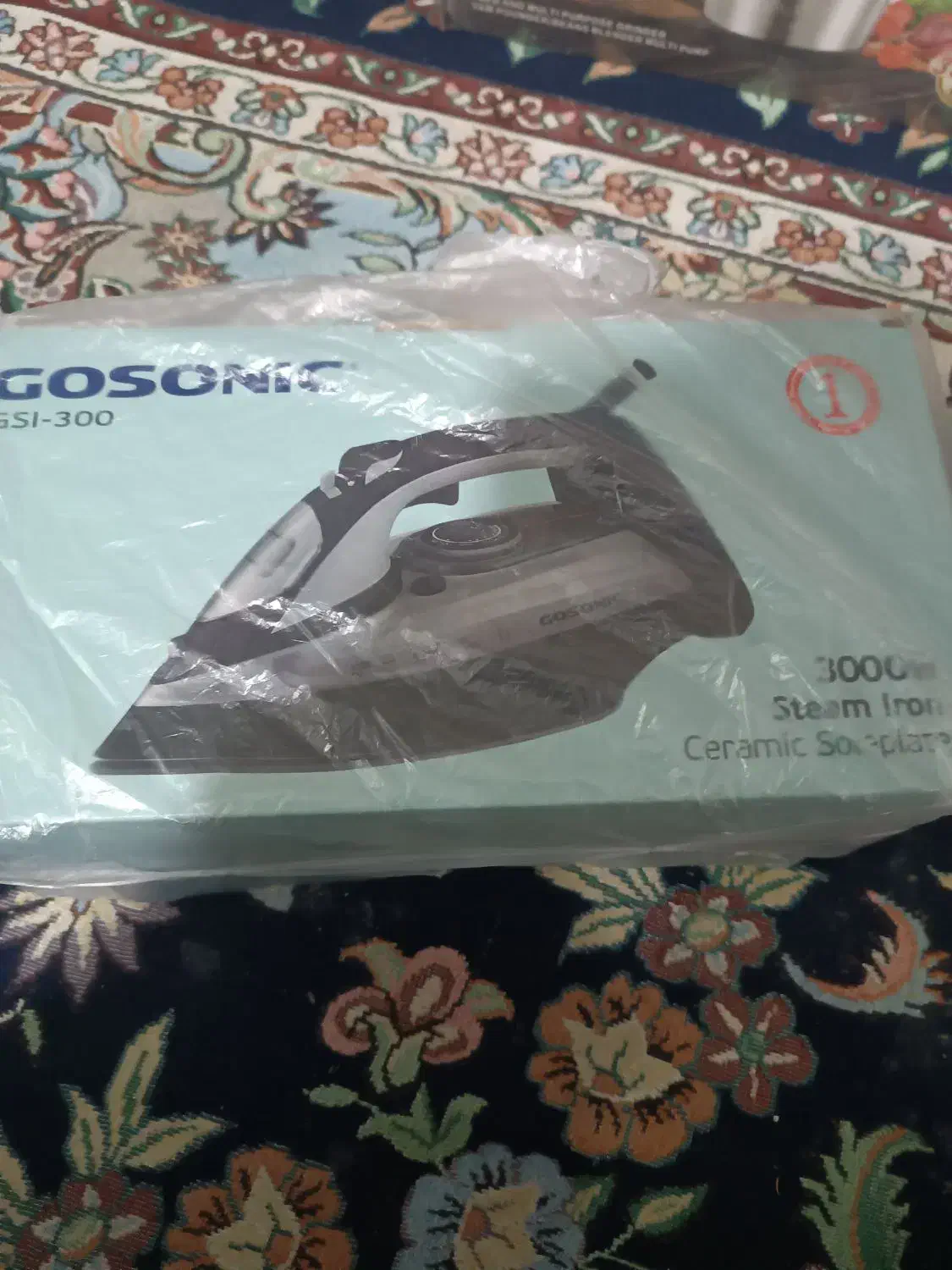 وسایل خونه|ظروف پختوپز|یاسوج, |دیوار