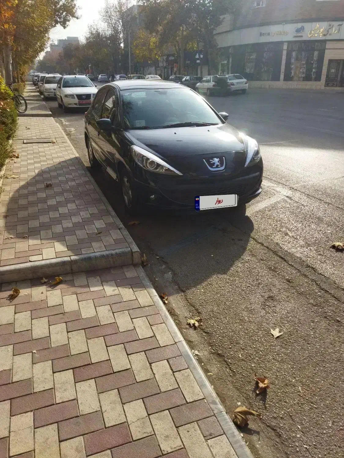 پژو 207i پانا ارتقا|خودرو سواری و وانت|بجنورد, |دیوار