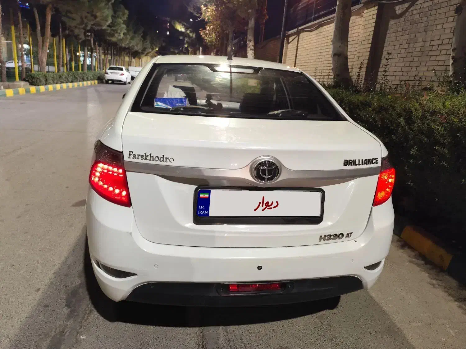 برلیانس H330اتومات مدل ۱۳۹۶|خودرو سواری و وانت|مشهد, شهرک امام هادی (شهرک غرب)|دیوار