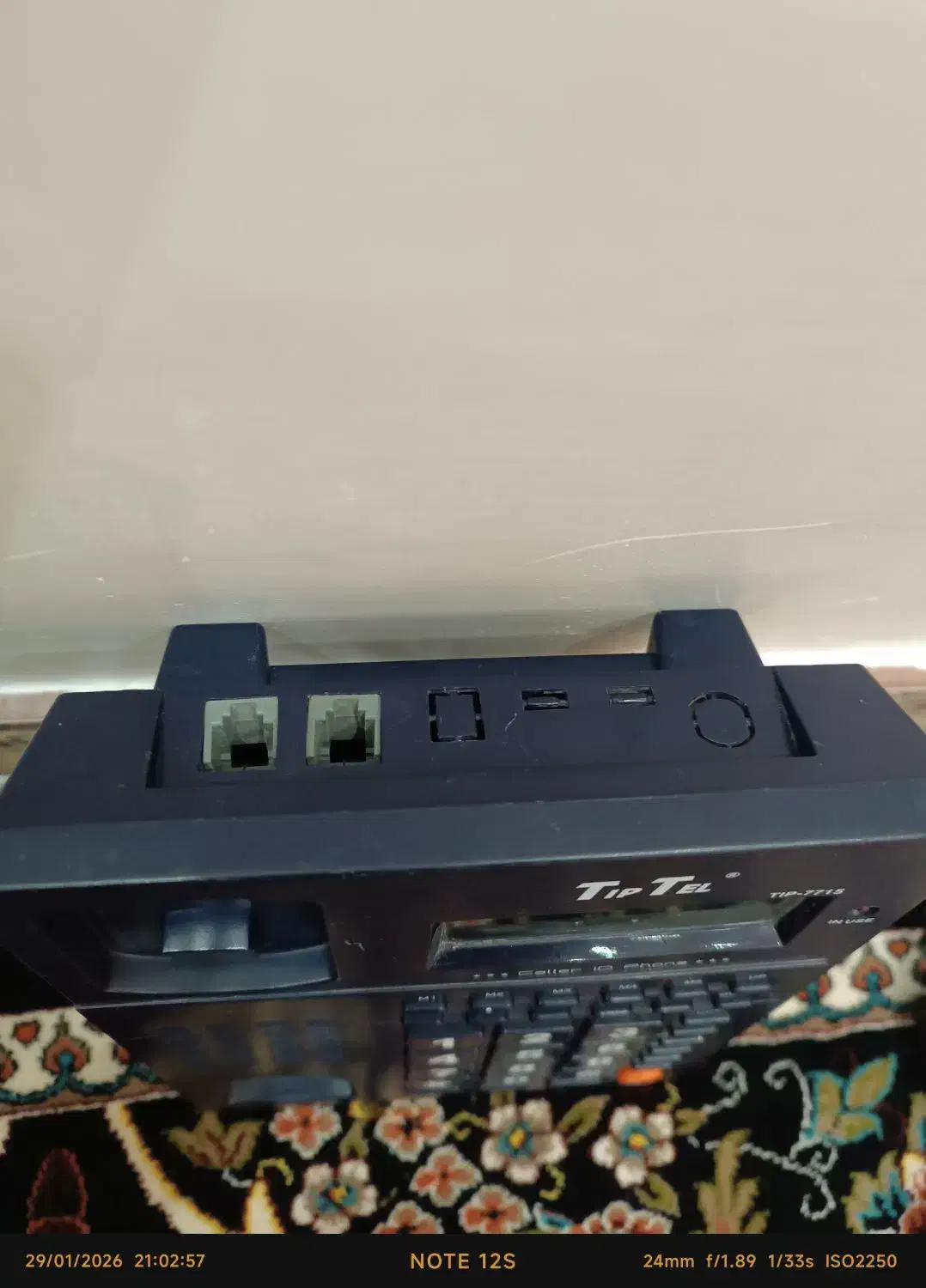 تلفن سالم|تلفن رومیزی|فردوسیه, |دیوار