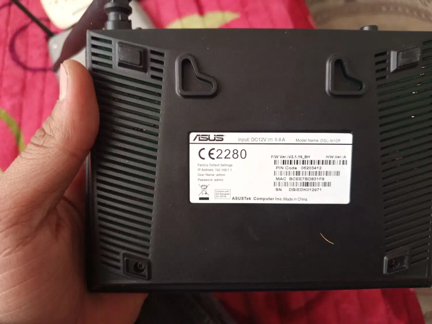 ۳ عدد مودم|مودم و تجهیزات شبکه|تهران, تهرانپارس غربی|دیوار