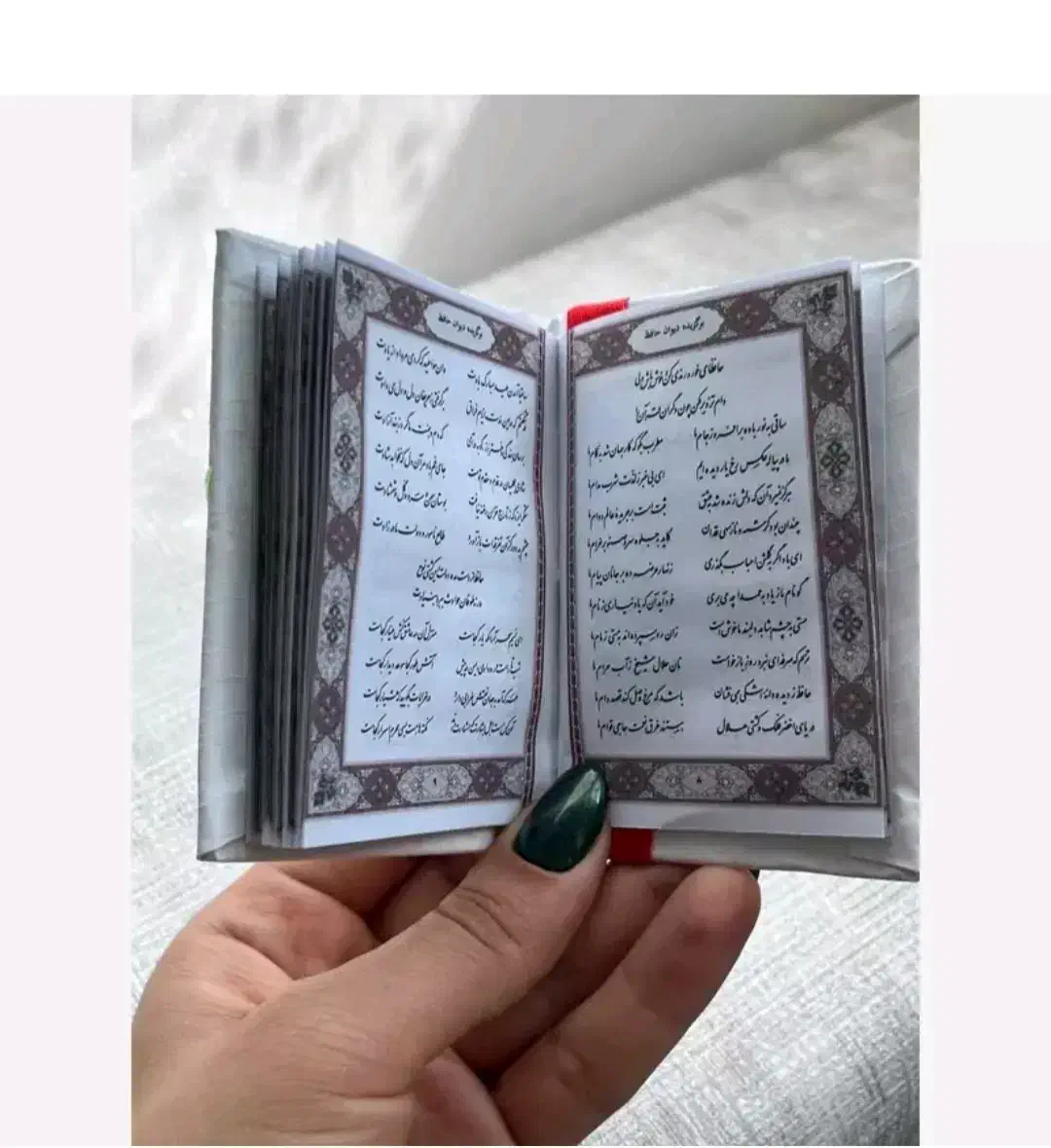 گیفت یلدایی|صنایع دستی و سایر لوازم تزئینی|گرگان, |دیوار