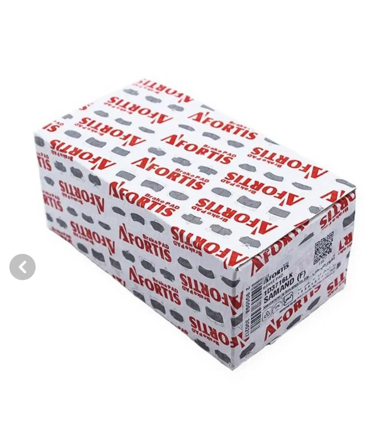 لنت ترمز آفورتیس پراید|قطعات یدکی و لوازم جانبی|تبریز, |دیوار