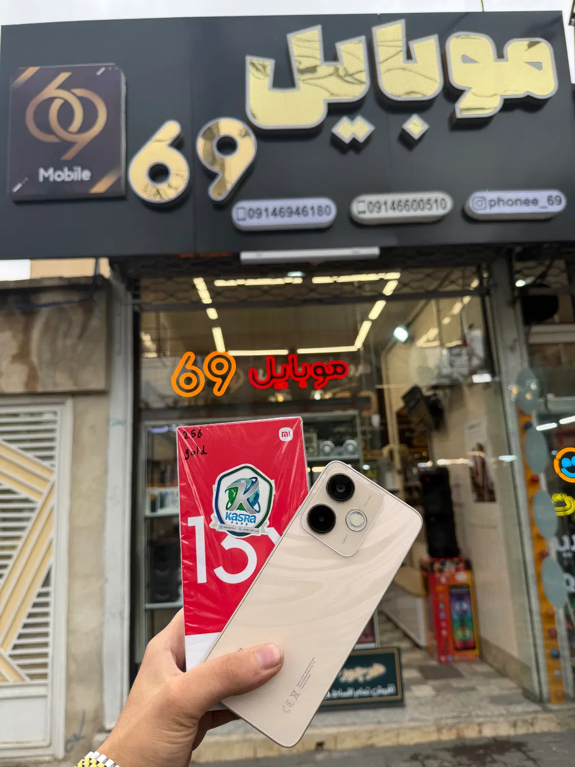 Redmi13X(256/8)|موبایل|تبریز, |دیوار