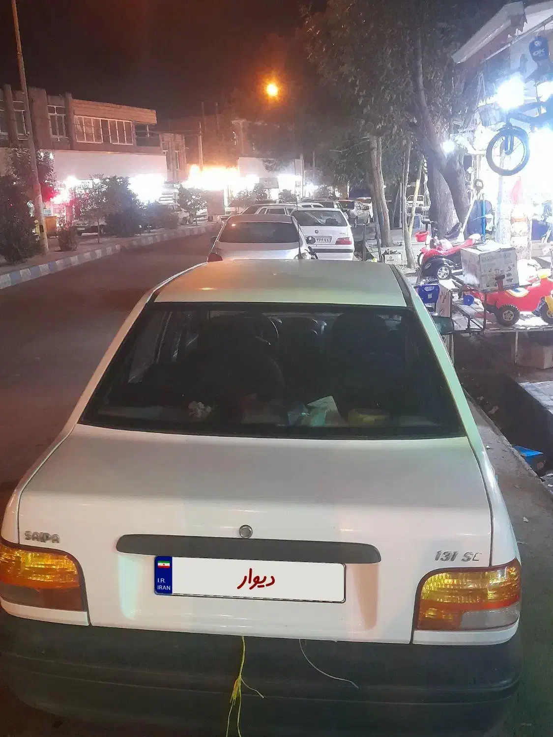 پراید مدل ۹۸|خودرو سواری و وانت|پارس‌آباد, |دیوار