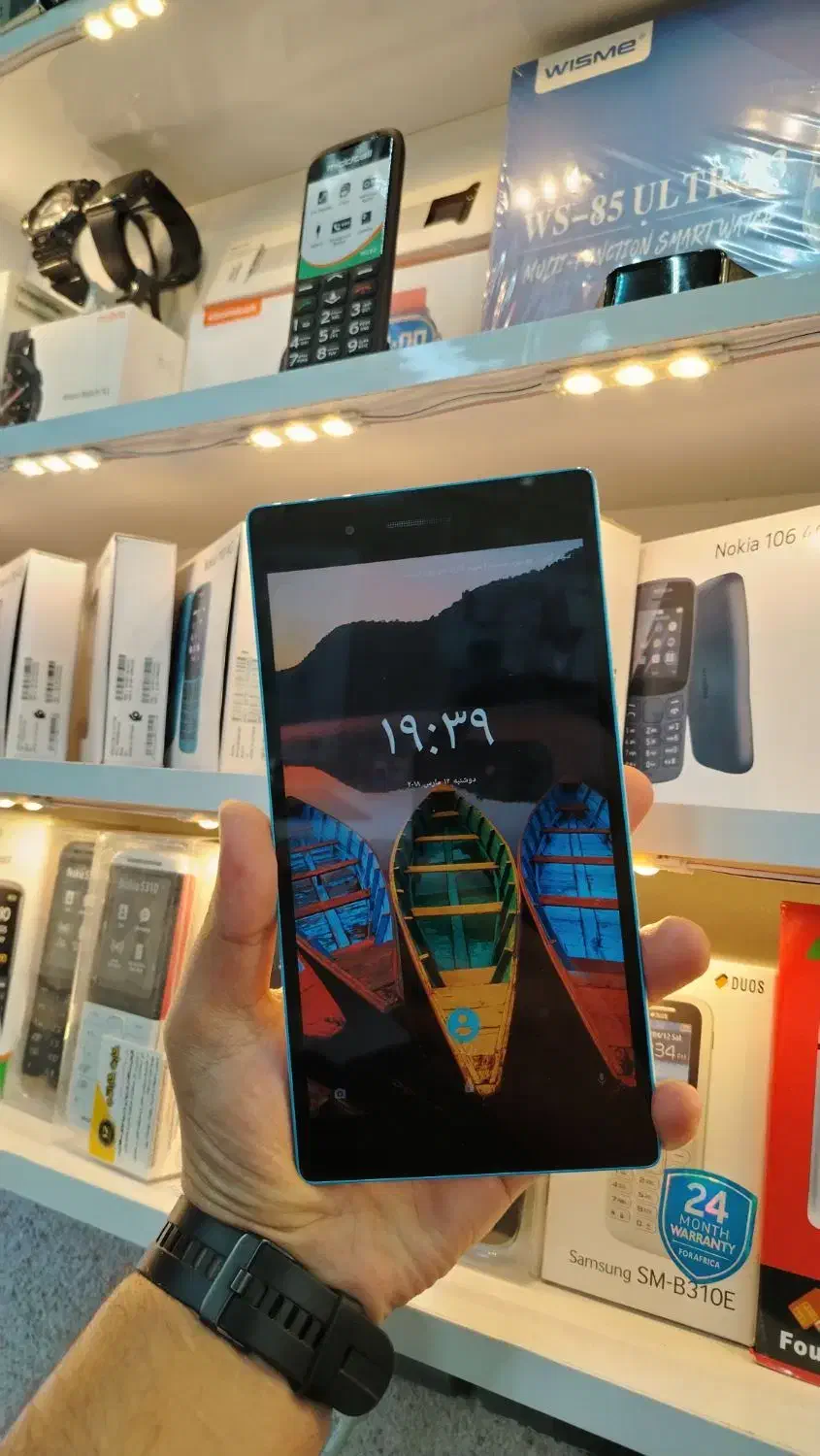 تبلت لنوو|تبلت|نیشابور, محله میدان باغات|دیوار