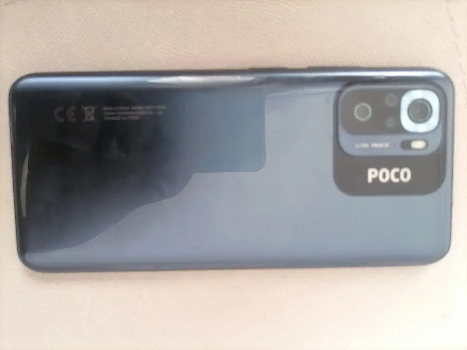 گوشی poco m5s گلوبال|موبایل|اصفهان, آبشار|دیوار