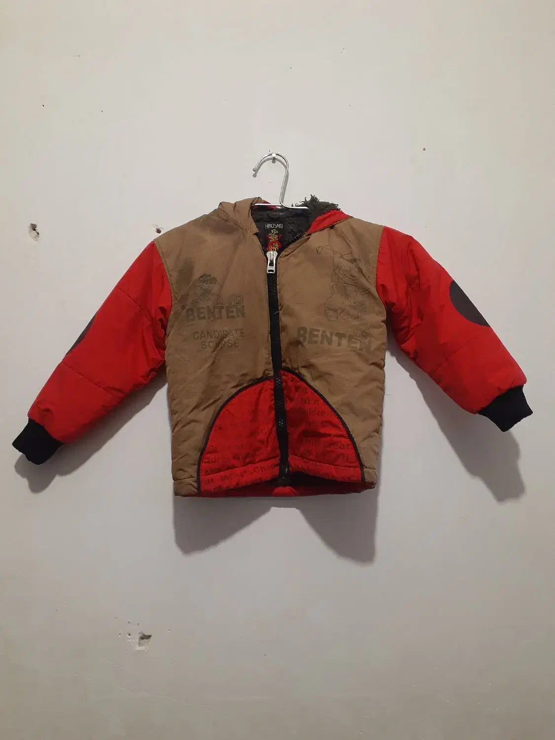 فوری|لباس|مشهد, پورسینا|دیوار