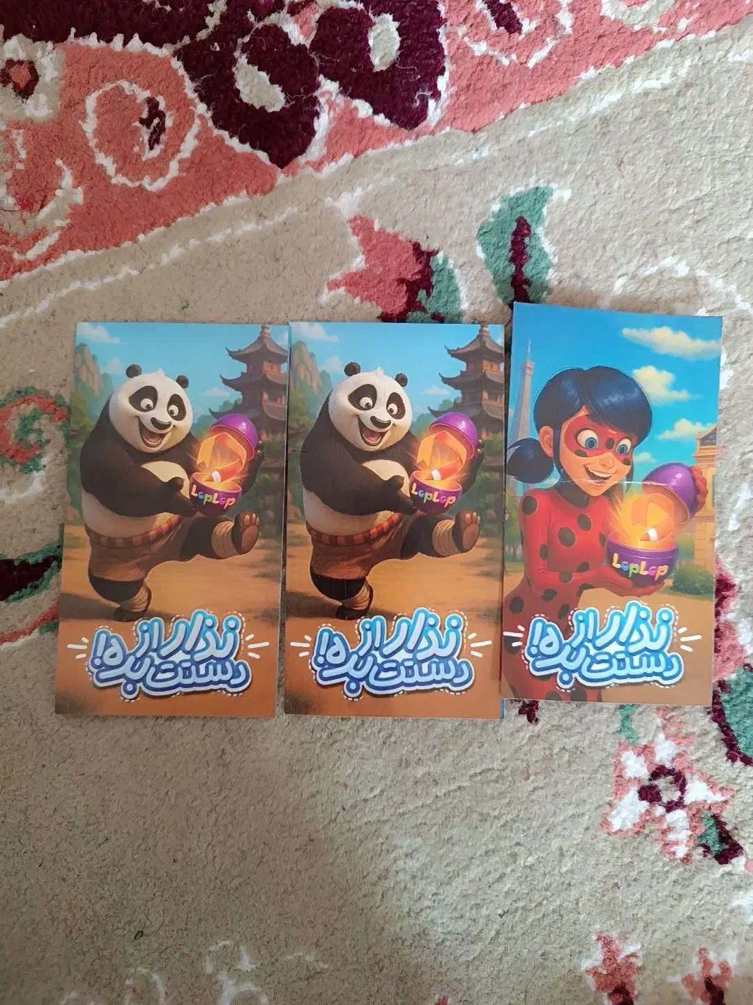 کارت تخفیف فیلیمو مدرسه برای تمام دوره|کارت هدیه و تخفیف|ارومیه, |دیوار