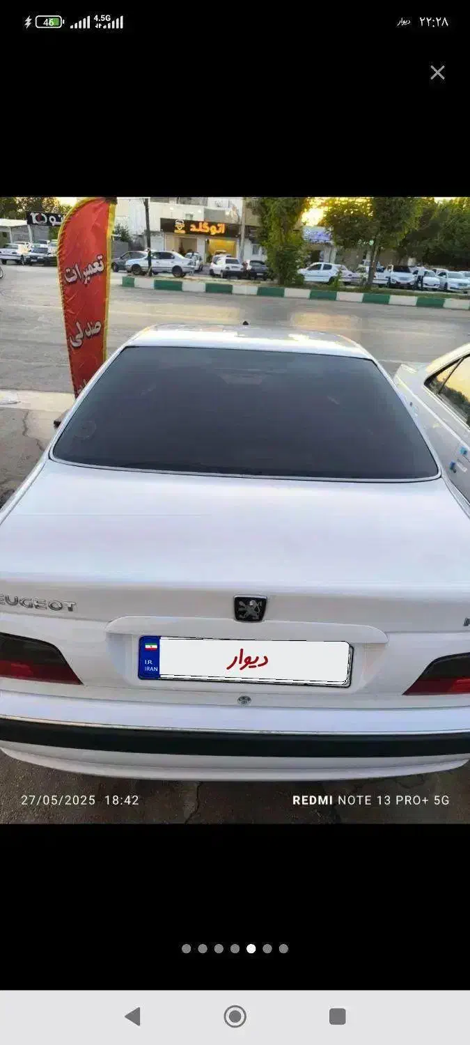 پارس سفارشی elx1401 کارکرد 58هزار|خودرو سواری و وانت|یاسوج, |دیوار