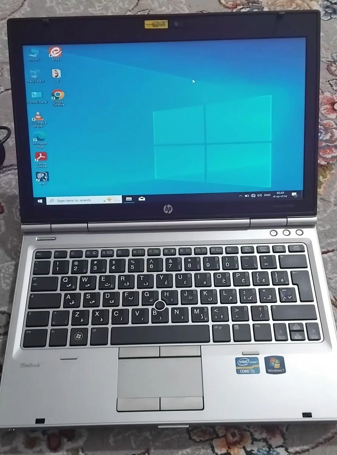 لپ تاپ HP|رایانه همراه|قم, چهل درخت‎|دیوار