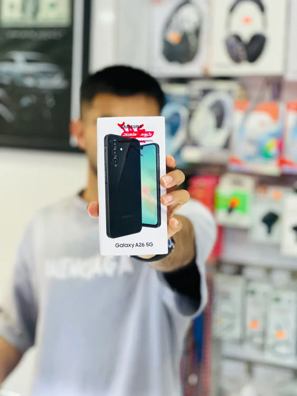 Galaxy A26|موبایل|بندر کنگان, |دیوار