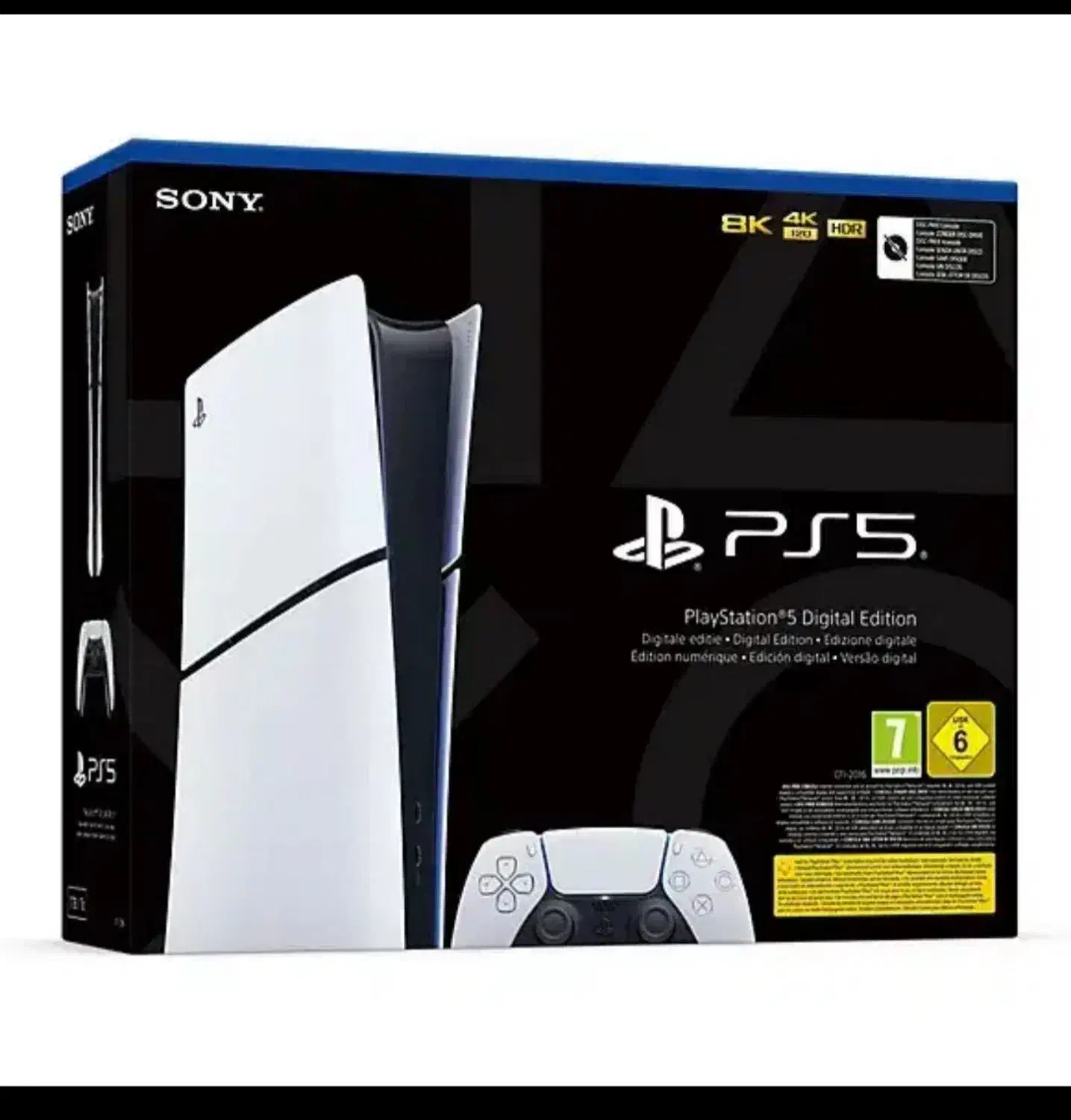 ps5 slim digital 1T|کنسول، بازی ویدئویی و آنلاین|تهران, دکتر هوشیار|دیوار