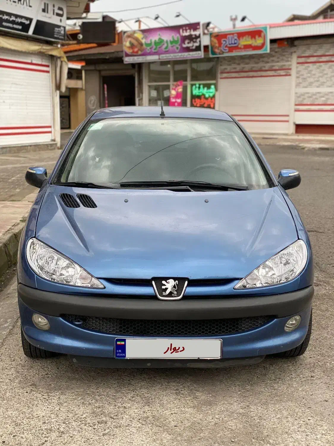 206sd مدل90 بی رنگ سالم|خودرو سواری و وانت|بندر انزلی, متروپل|دیوار