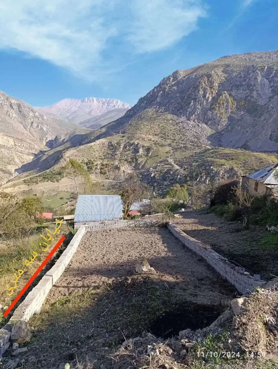 فروش زمین کوه دونبش در دل کوه شیخ موسی انیجدان|فروش زمین و ملک کلنگی|گلوگاه بابل (گلیا), |دیوار