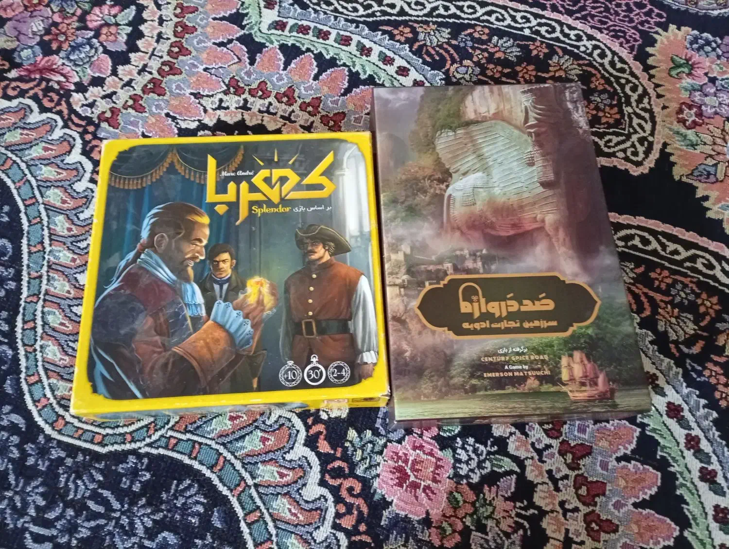 دوعدد بازی ایرانی مهیج|اسباب‌‌بازی|فسا, |دیوار