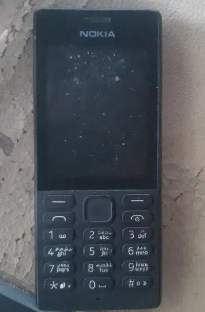 نوکیا150|موبایل|قشم, |دیوار