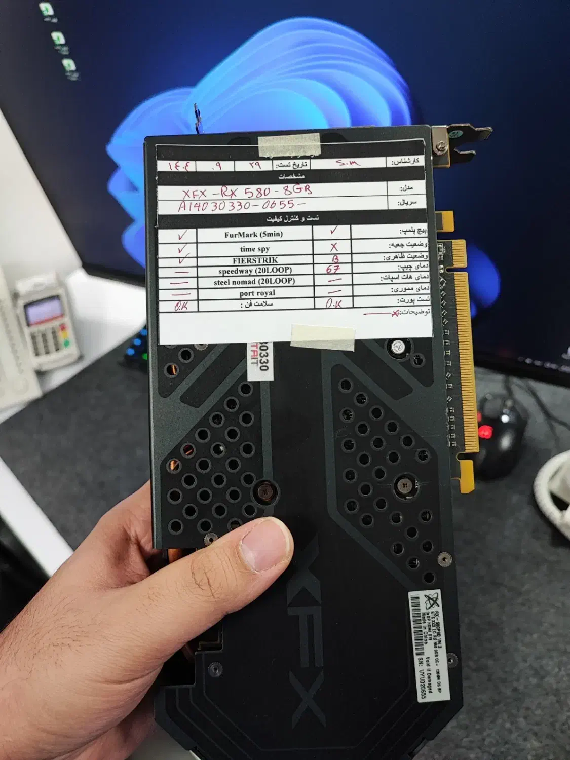 کارت گرافیک xfx rx 580 8g|قطعات و لوازم جانبی رایانه|تهران, میدان ولیعصر|دیوار