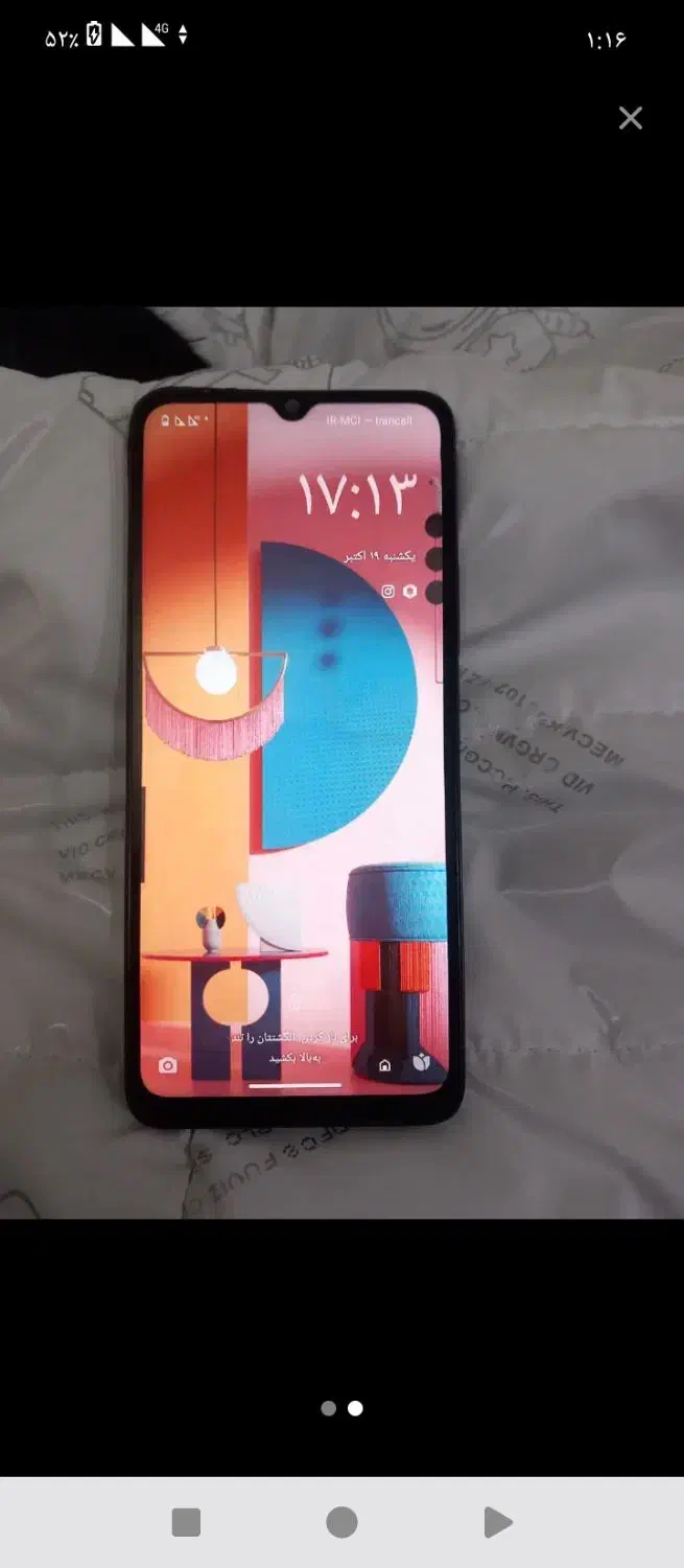 گوشی ۰هس کارنکرده ضمانتی|موبایل|سلامی, |دیوار