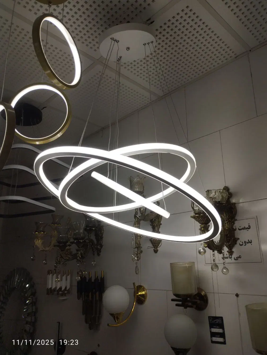 لوستر اس ام دی|لوستر و چراغ آویز|یزد, |دیوار