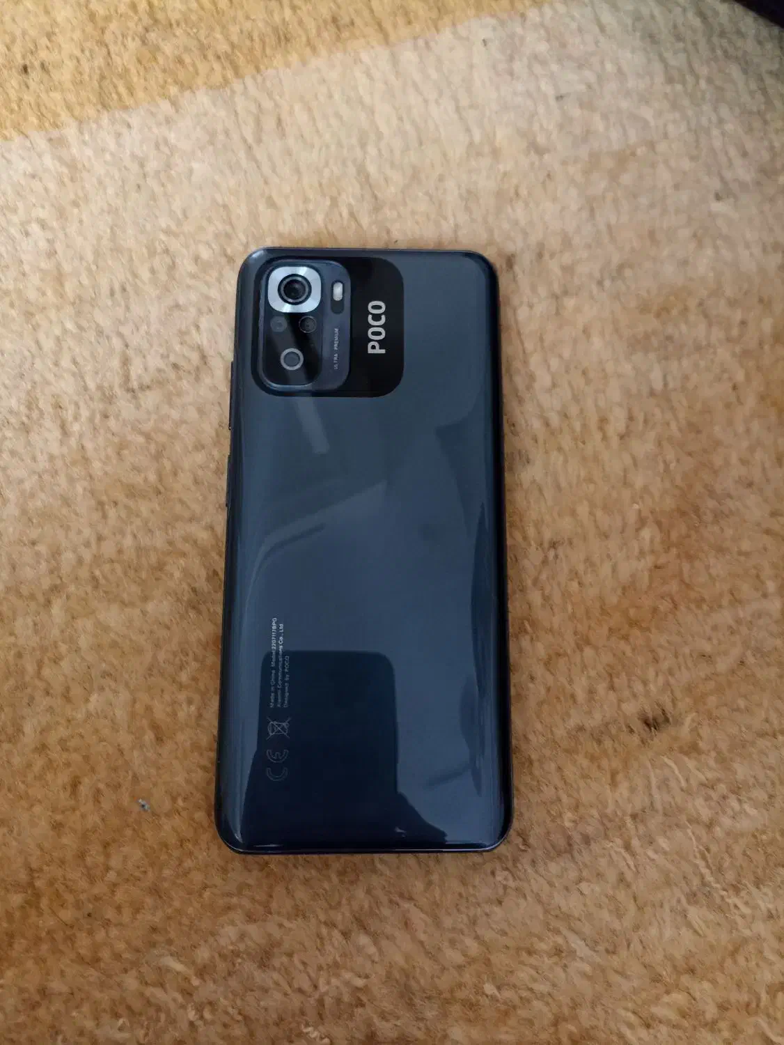 پوکو m5s رم8 256گیگ با گارانتی|موبایل|تهران, استخر|دیوار