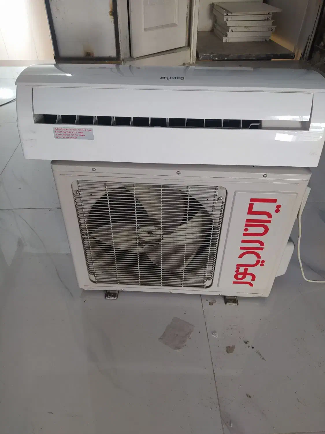 کولر ۹هزار ایران رادیاتور|کولر گازی و فنکوئل|رشت, بازار|دیوار