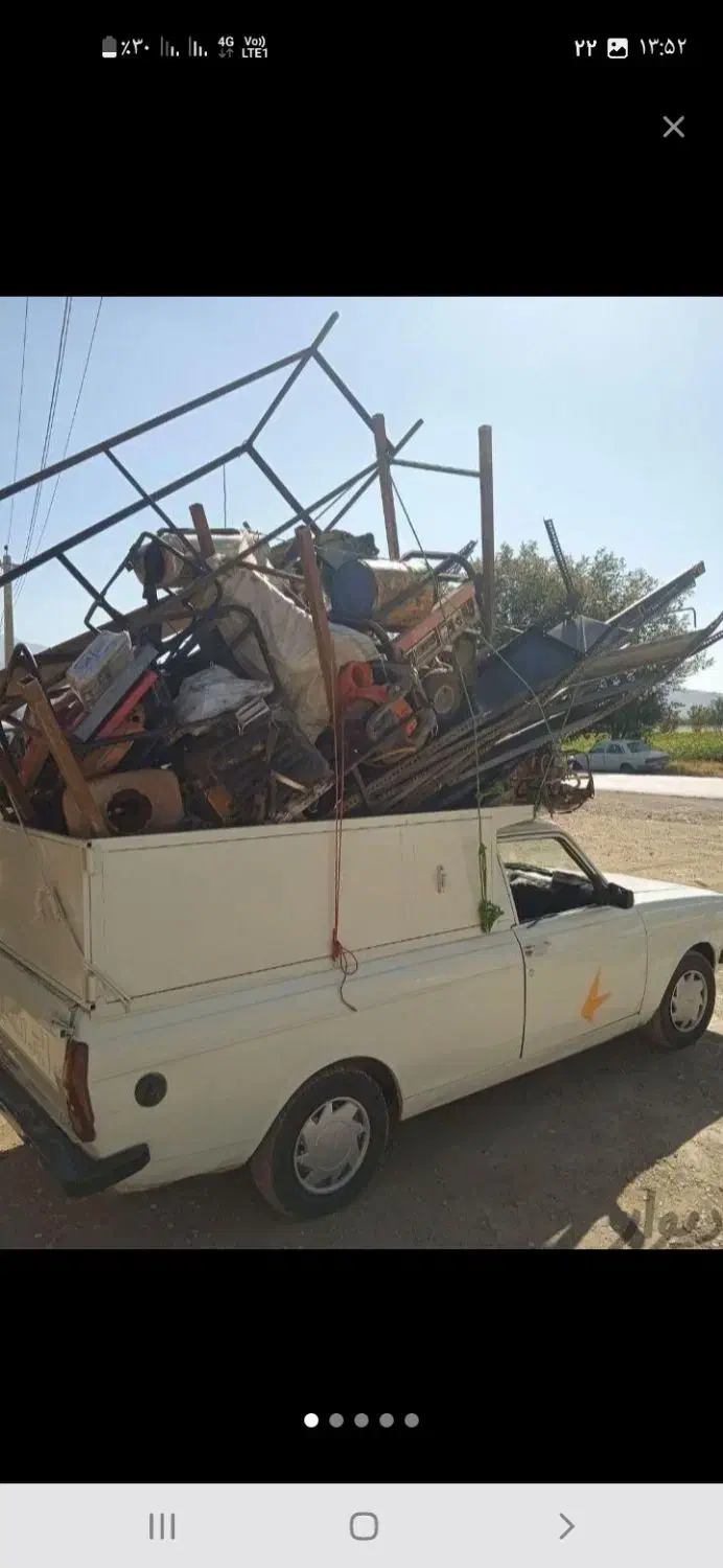 ضایعات خریداریم|عمدهفروشی|مسجد سلیمان, |دیوار