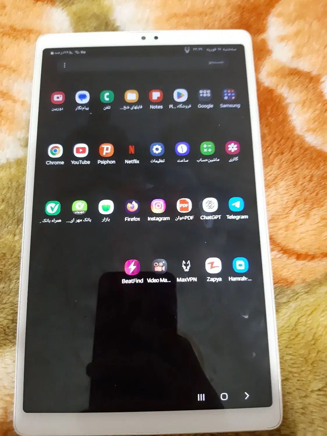 سامسونگ tab7|تبلت|رشت, بازار|دیوار