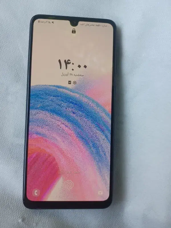 a33 5g|موبایل|تهران, مدائن|دیوار