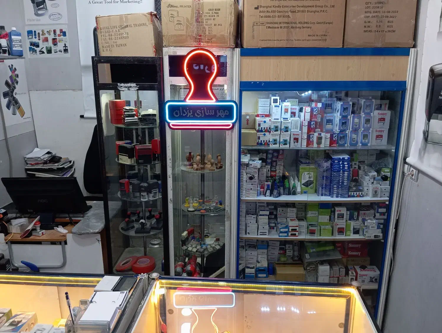 ویترین المینیوم|فروشگاه و مغازه|زابل, |دیوار