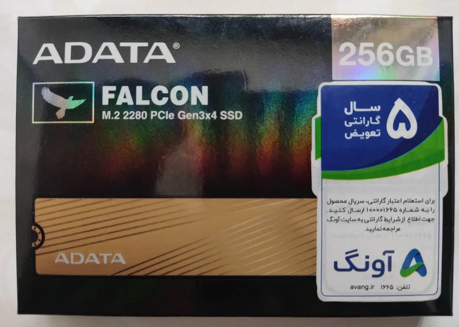 حافظه اس اس دی ای دیتا ADATA SSD 256 GB|قطعات و لوازم جانبی رایانه|شیراز, دانشگاه شیراز|دیوار