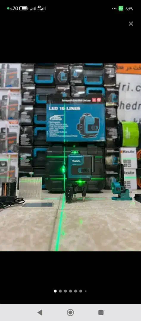 تراز لیزری 360درجه|ابزارآلات|تهران, بهداشت|دیوار