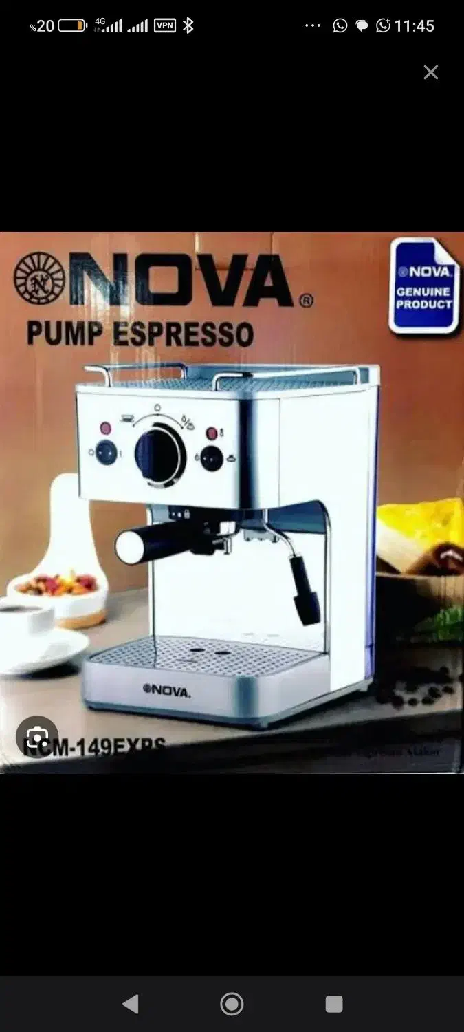 آف ویژه اسپرسوساز وقهوه سازنوا ۱۴۹و۱۴۷و۱۵۸زیرقیمت|سماور، چای‌ساز، قهوه‌ساز|شیراز, شیخ علی چوپان|دیوار