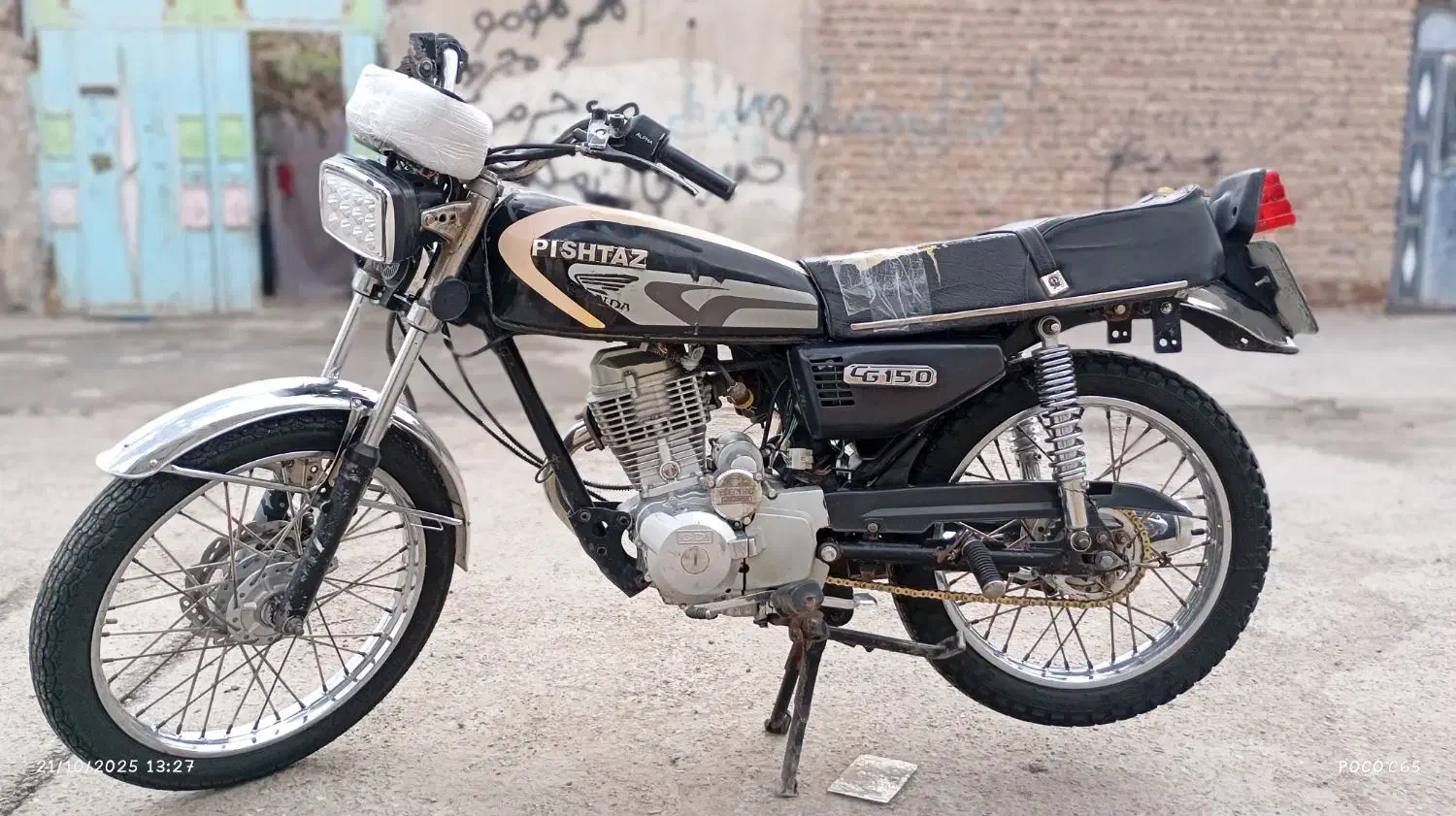 پول لازم دارم|موتورسیکلت|زاهدان, |دیوار