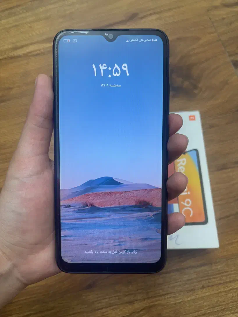 گوشی ردمی ۹ سی|موبایل|تهران, پونک|دیوار