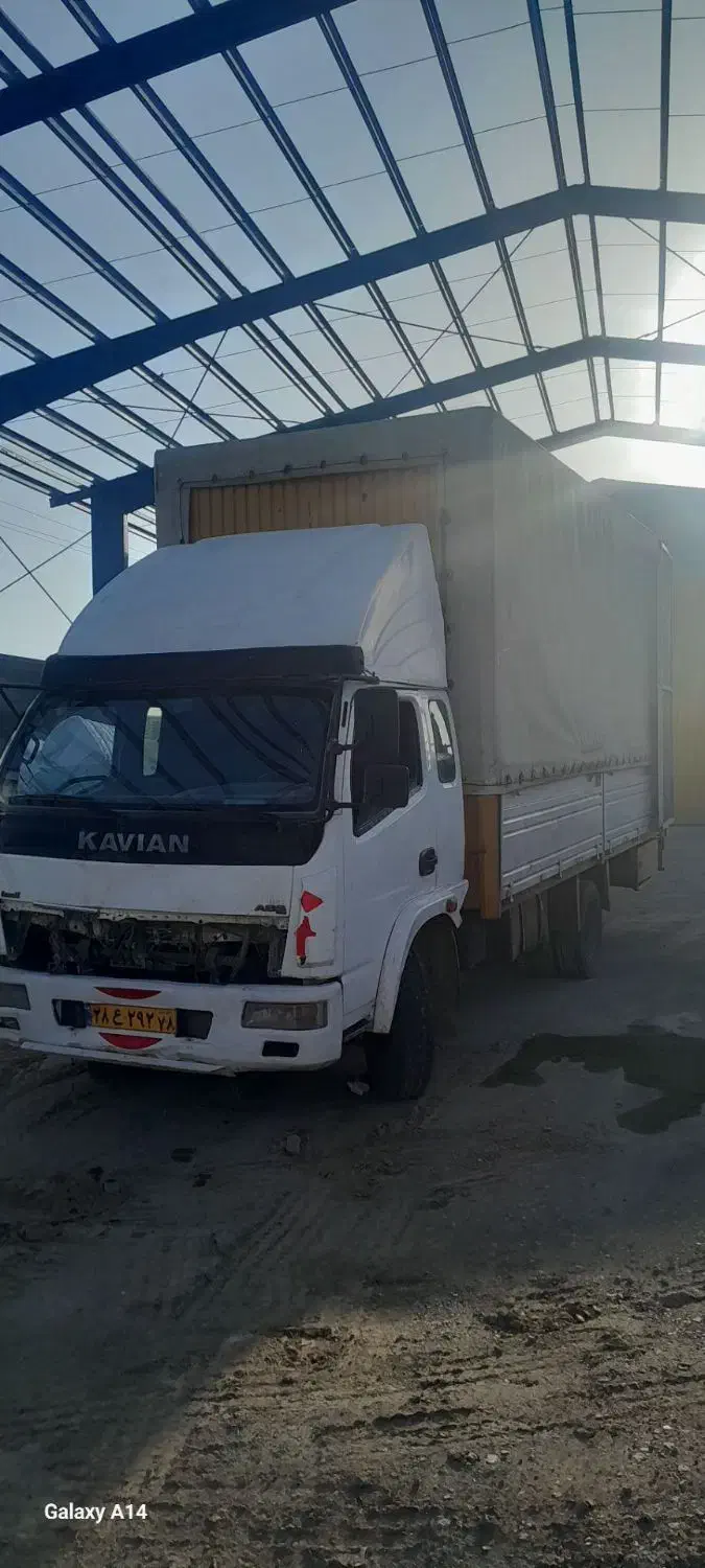 کاویان|خودرو سنگین|زاویه, |دیوار