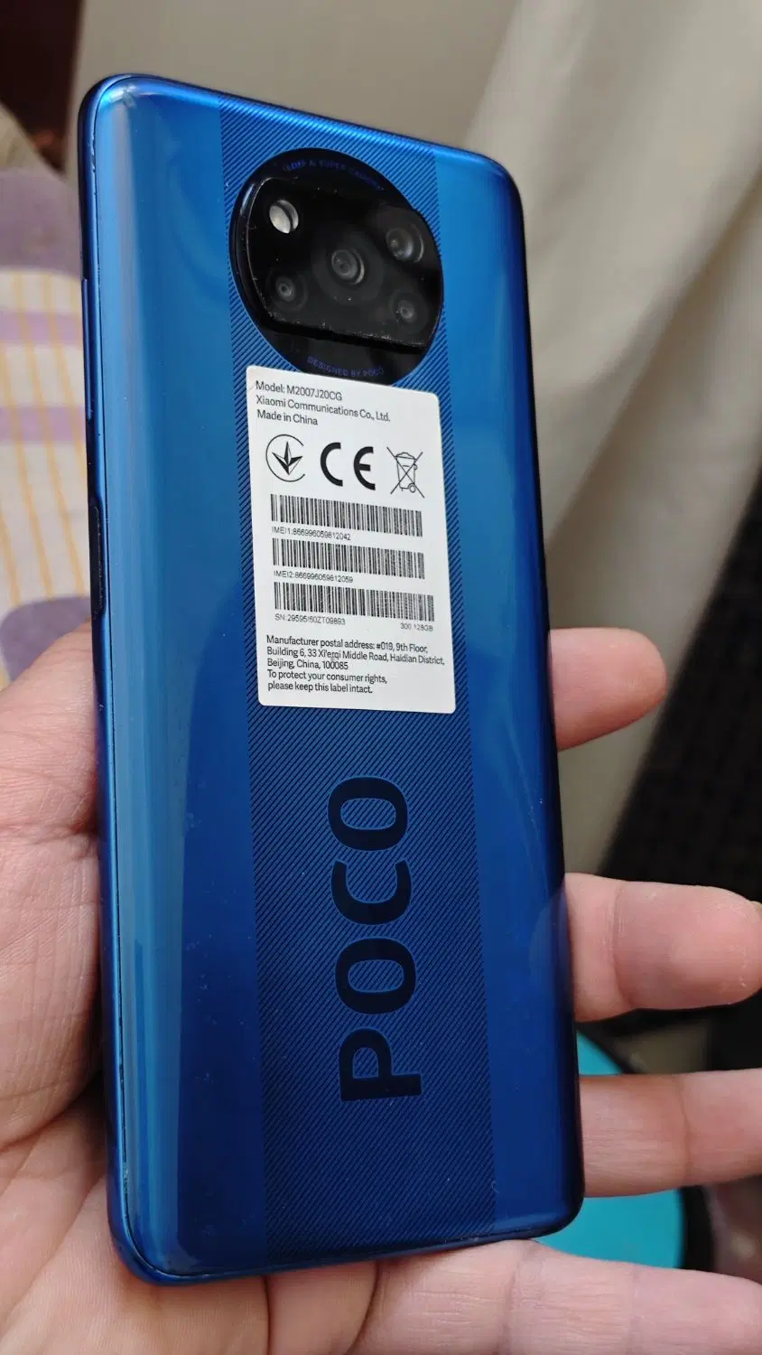 poco x3|موبایل|بیرجند, |دیوار