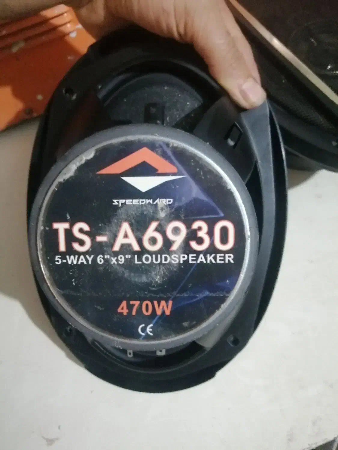 باند پر قدرت طرح 718|سیستم صوتی خانگی|مشهد, دوست آباد|دیوار