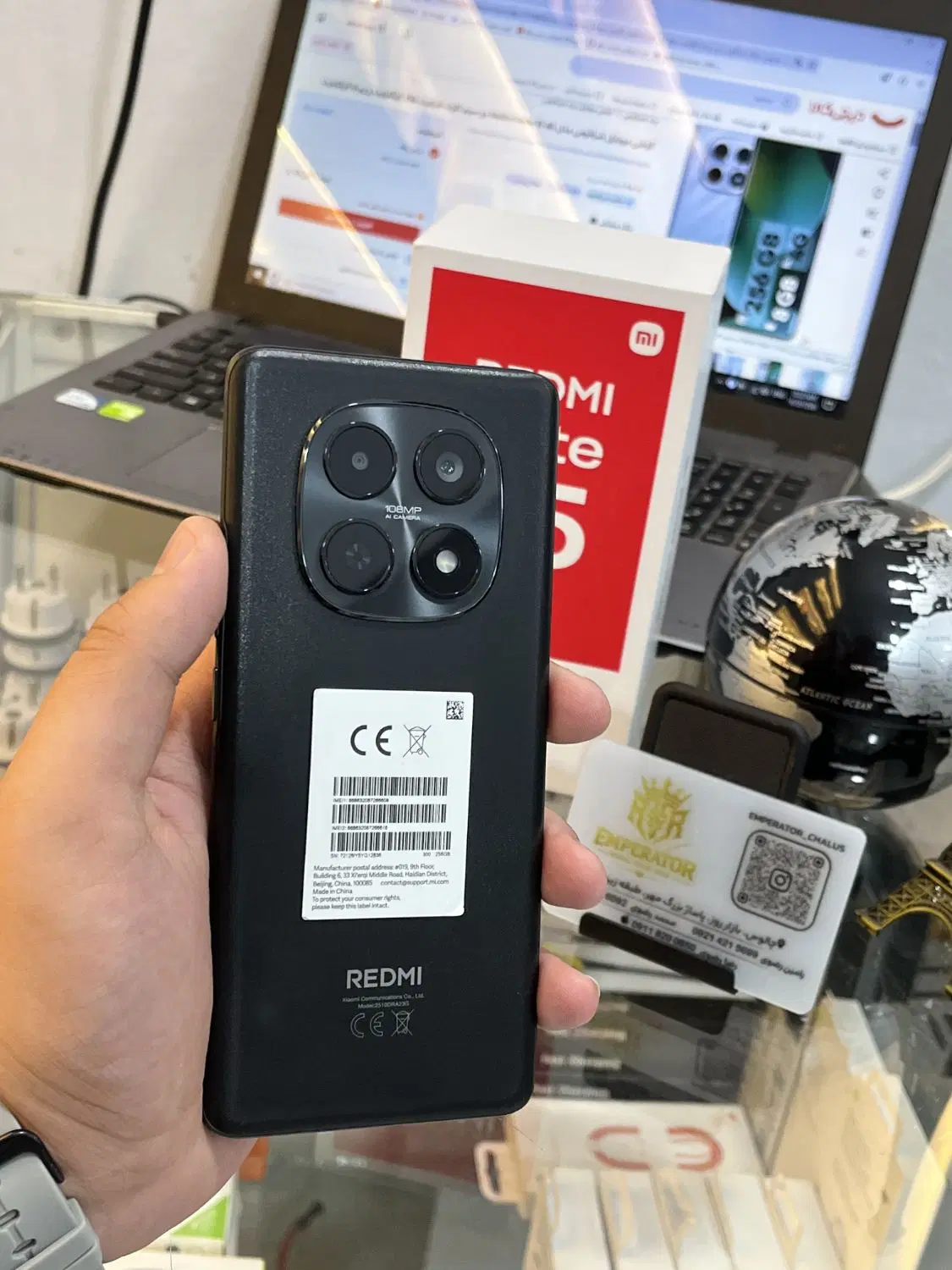 Redmi note 15 4g|موبایل|چالوس, |دیوار