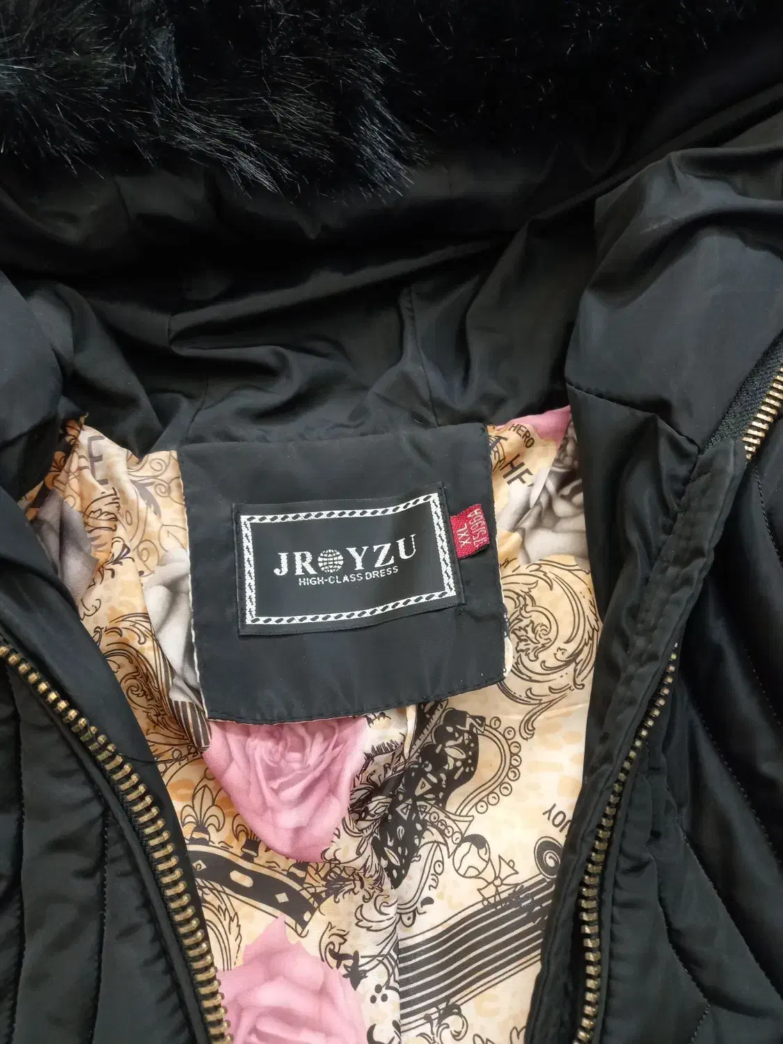 کاپشن|لباس|اردبیل, |دیوار