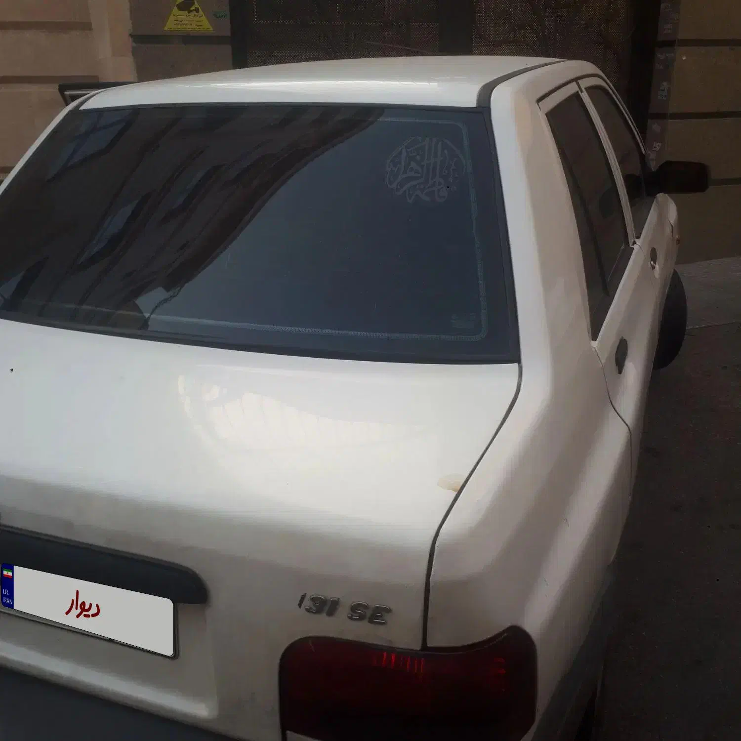 پراید ۹۹|خودرو سواری و وانت|تهران, وحیدیه|دیوار