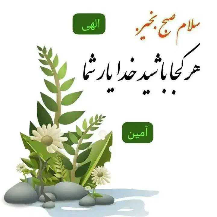 فروشنده در لوازم قنادی|استخدام خدمات فروشگاه و رستوران|اهواز, گلستان|دیوار