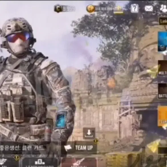 چیت کالاف|کنسول، بازی ویدئویی و آنلاین|سرولایت, |دیوار