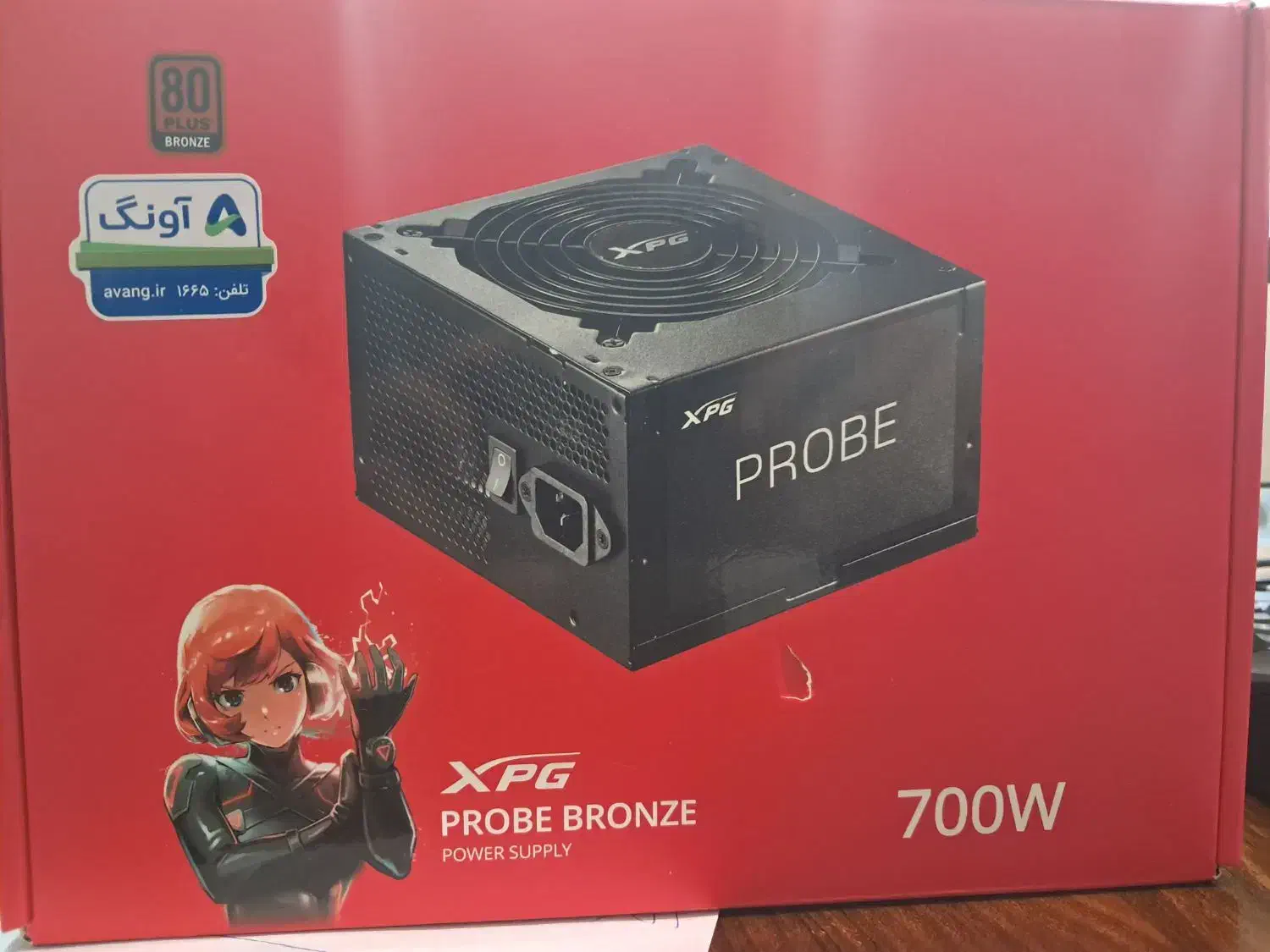 پاور 700w|قطعات و لوازم جانبی رایانه|اصفهان, گلزار|دیوار