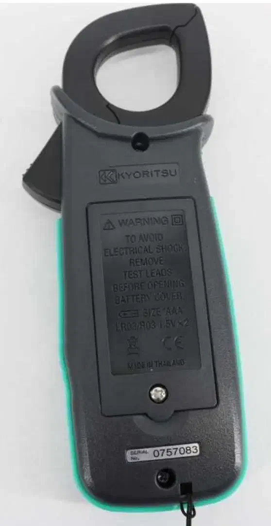 مولتی متر دیجیتال کیوریتسو|ابزارآلات|محمودآباد, |دیوار