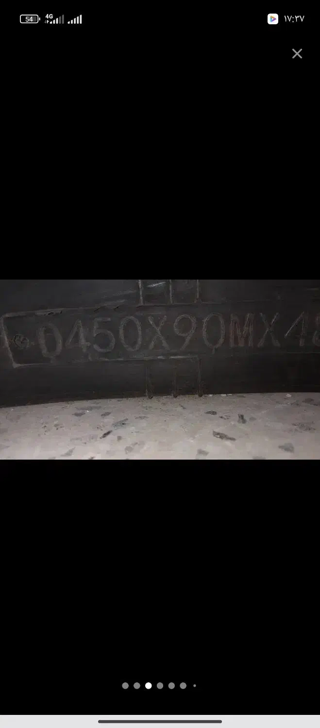 کمباین زنجیری برنجی اماده برا کار|خودرو سنگین|بهبهان, |دیوار