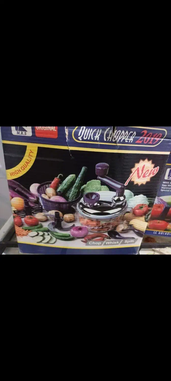 خرد کن دستی|خردکن، آسیاب، غذاساز|فرخشهر, |دیوار